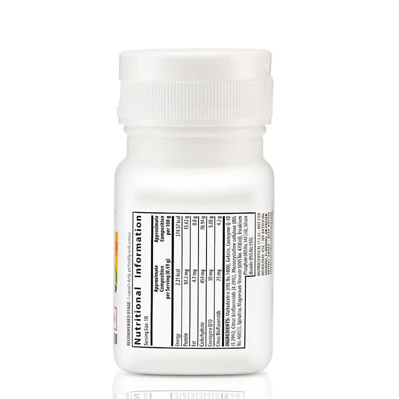 Amway Nutrilite Coenzyme Q10 Tablets - Pack of 45 Numbers 
