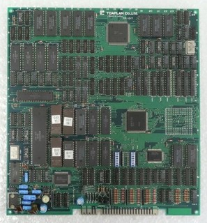 Fire Shark 2Pver. Arcade P.C. Board PCB JAMMA Working Perfectly