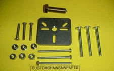 FOR HOMELITE CHAINSAW FLYWHEEL CLUTCH PULLER SET ---- UP 314