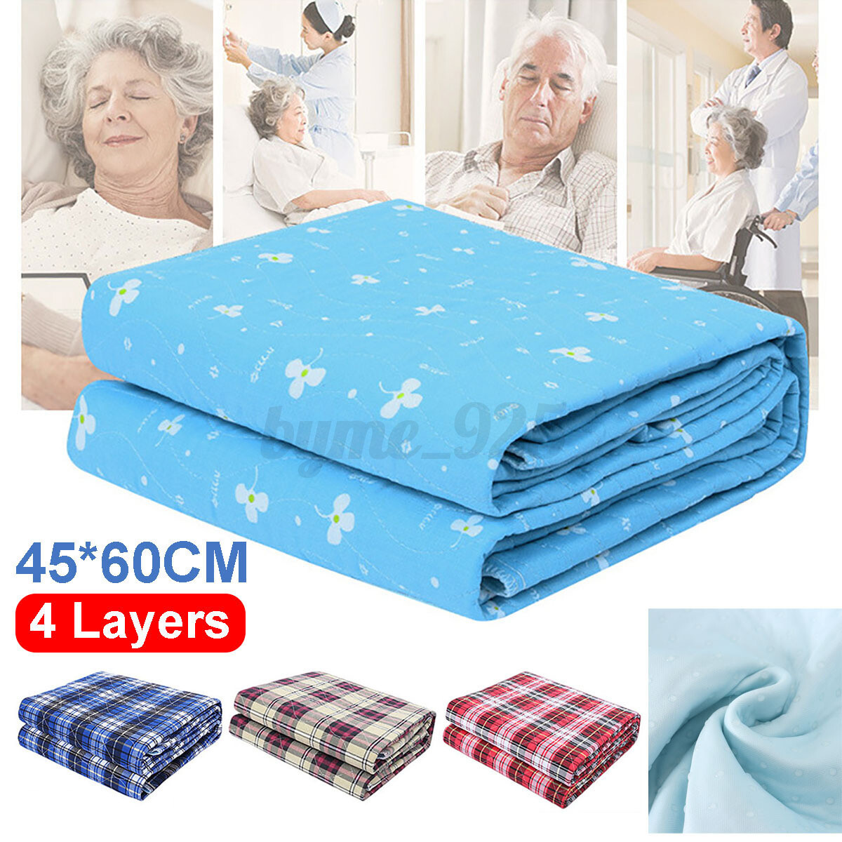 bed protector for kids