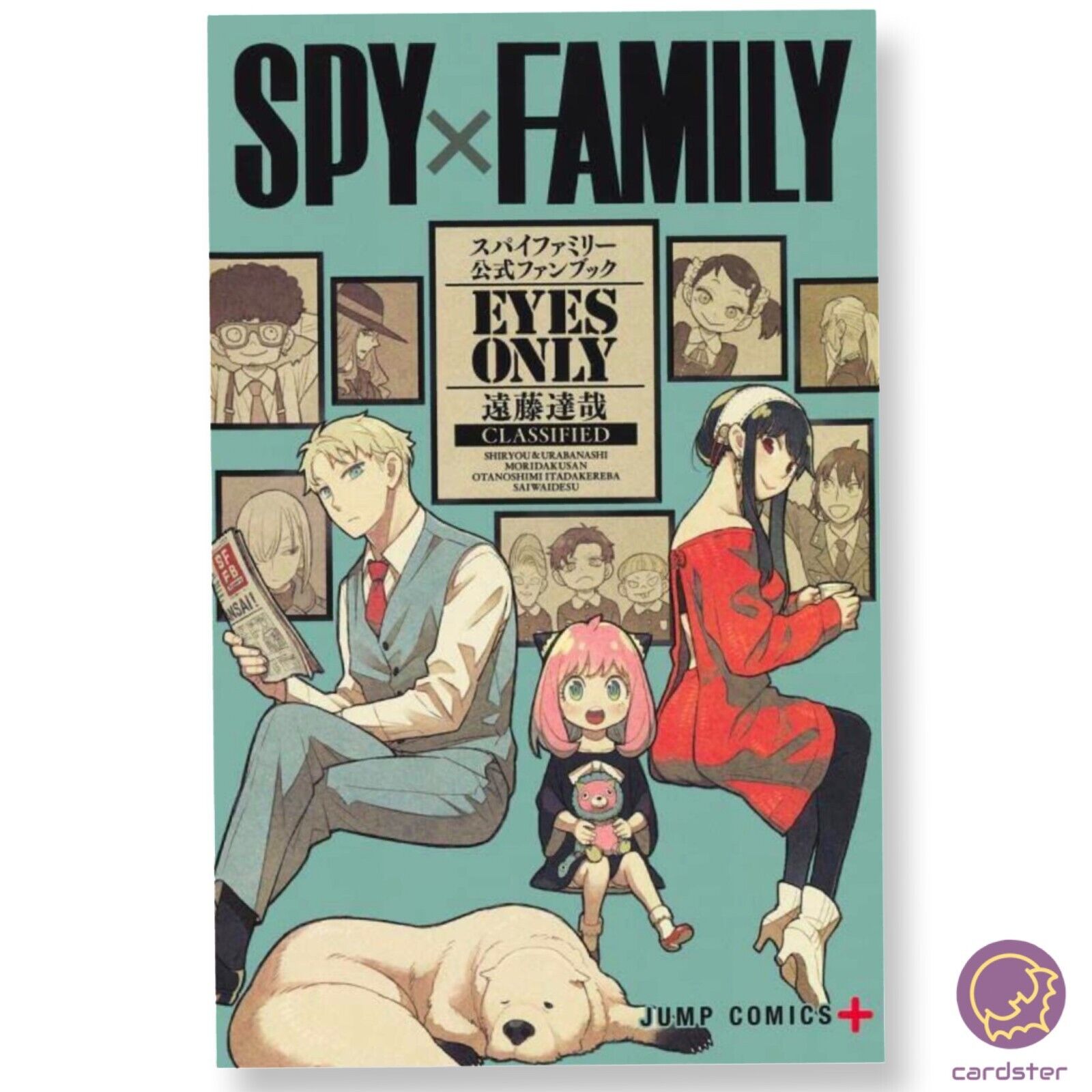 SPY x FAMILY FanBook Oficial EYES ONLY - Japão - Origami Importadora