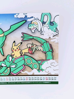pokemon ART色紙 ミニ色紙当時物 Rayquaza set Rayquaza Silver Foiled