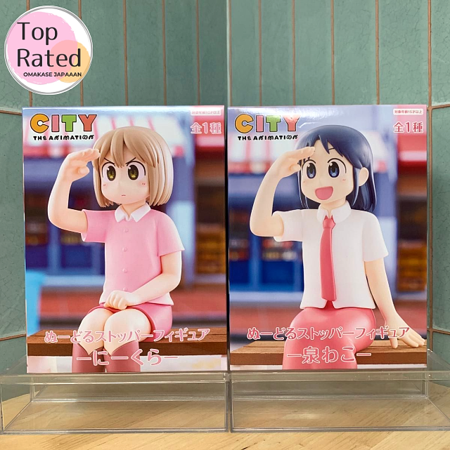 コミック・アニメ Anime Prize Figure Bulk Lot 9pcs Japan Anime Prize Figure Bulk Lot 22pcs Japan 【公式通販】