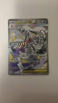 2026 Mega Froslass ex 265 Mega Attack Rare MAR Ascended Heroes Pokemon TCG Card
