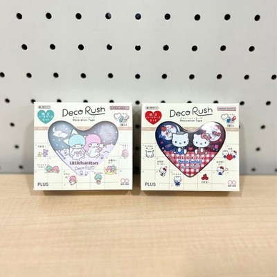 Plus Deco Rush Sanrio Figuren Limitiertes Set Little Twin Stars Hello Kitty