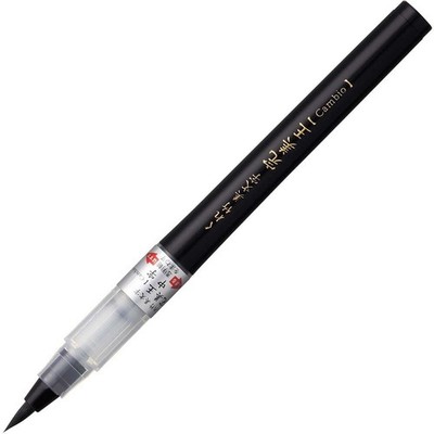 Kuretake Bimoji Cambio Brush Pen Medium Point