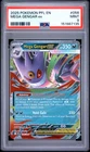 2025 POKEMON PFL EN-PHANTASMAL FLAMES #056 MEGA GENGAR EX PSA 9