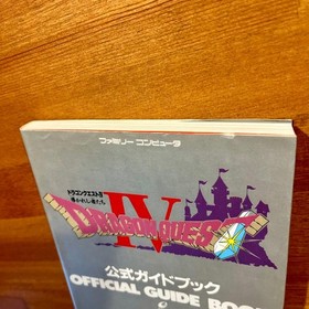 Dragon Quest Iv Official Guidebook, Volume 1 And Set, Famicom Strategy Guide, Fl
