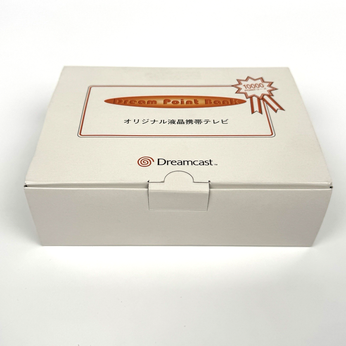 Dreamcast SEGA Sega Console System - Point TV DC DCHDMI Bank Boxed
