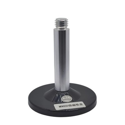 M90SD Magnetic Antenna Mount Antenna Base for GPS GNSS RTK &   Antenna *tm