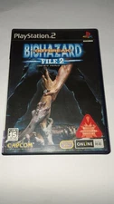 BIOHAZARD OUTBREAK FILE2 PlayStation2 PS2 Game
