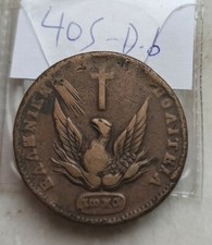 Rare Variety 405-D*b 🔷 Greece 10 Lepta 1831 🔷 Griechenland Grecia Grece