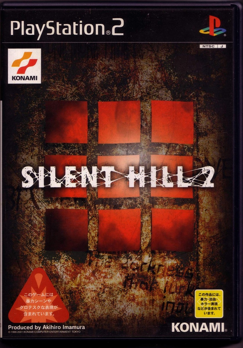 Silent Hill 2 Konami Ps2 Sony Playstation 2 The Master Of Silent Hill 2 Konami Ps2 Sony Playstation 2 The Master Of