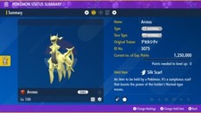   Pokemon Mystery Gift Event Shiny Arceus Untouched   Fast Delivery  