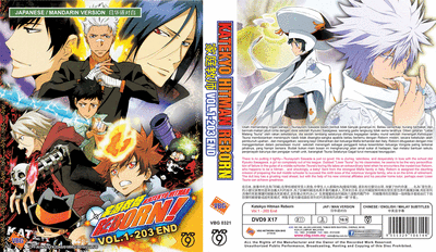 Watch Katekyo Hitman Reborn! · Season 1 Full Episodes Free Online - Plex