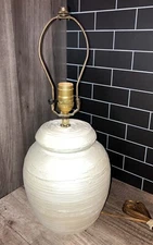 Vintage Post Modern ~ ALSY ~ Plaster Table Lamp ~ Marked Alsy ~ MCM