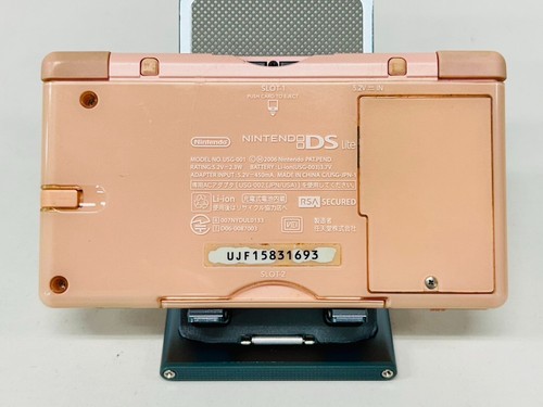Consola Nintendo DS Lite Blanco Negro Marino Rosa Carmesí Plata Azul - Imagen 96 de 241