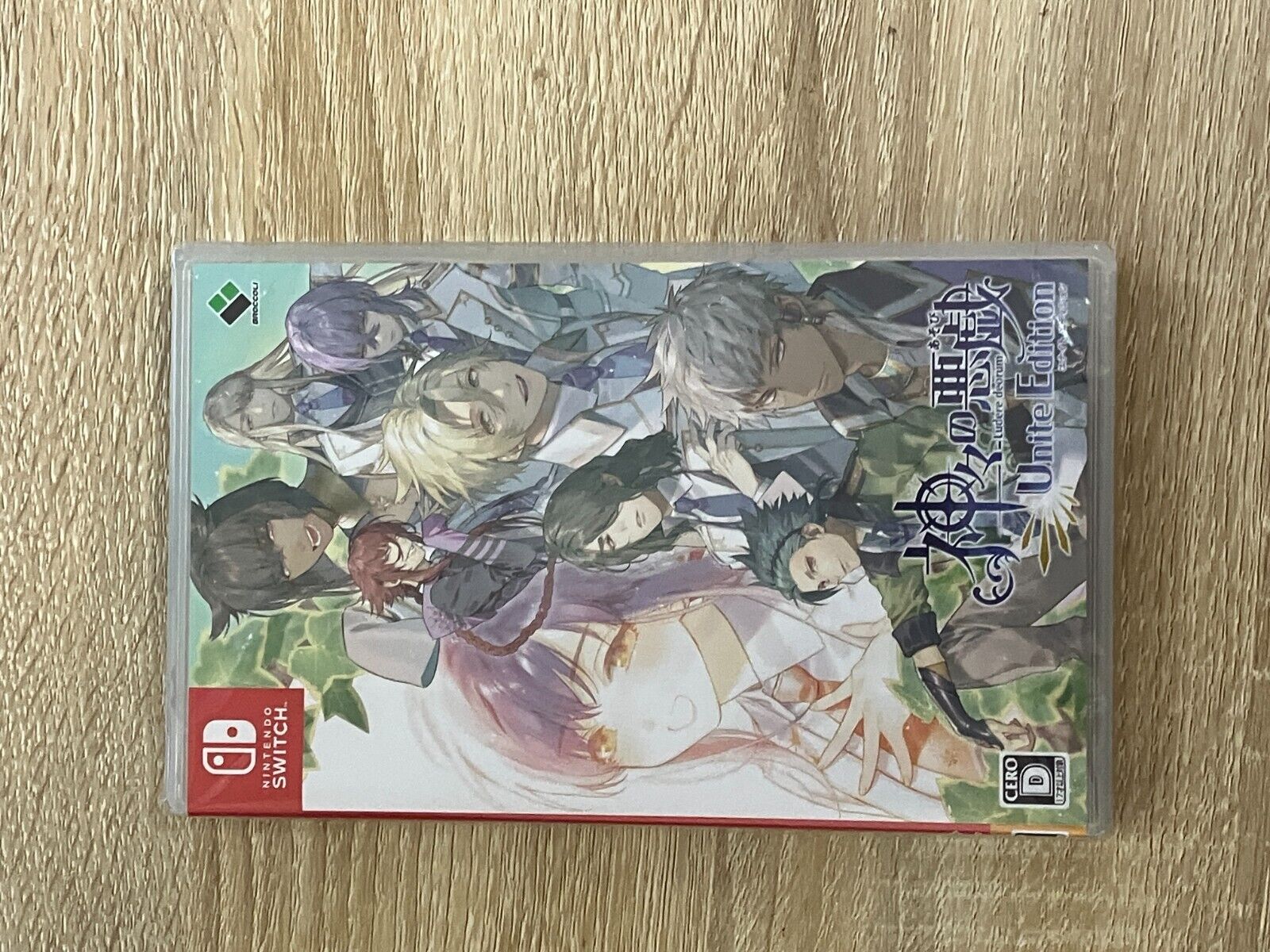 Broccoli Kamigami No Asobi Ludere Deorum Unite Edition For Nintendo Sw