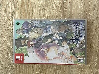 Kamigami no Asobi Unite Edition Nintendo Switch Video Games From Japan NEW