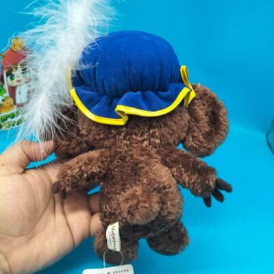 Cheburashka Monkey Sun Arrow Yeoypawka Plush 7