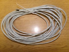 NEW Qubin Datamax 032123240 Patch Cord Jumper TIA EIA-568-B 24'  FREE SHIPPING 