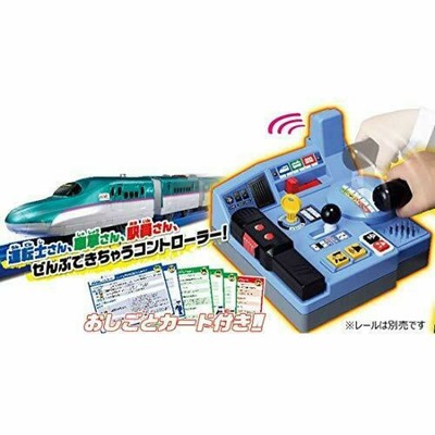 Карандаш автомат Pilot rexgrip черный 0.7мм (4902505285929)