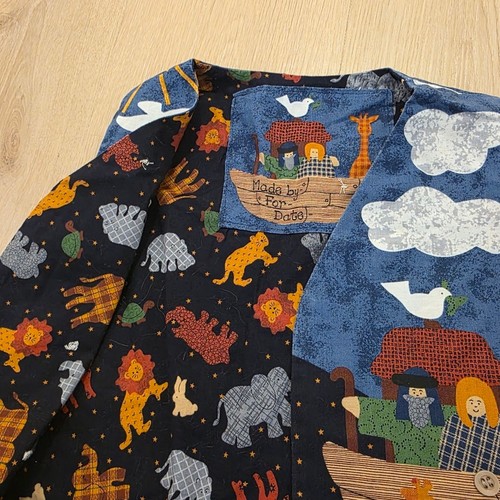 Multicolor Boy's Animals Noah's Ark Bible Story Church Novelty Cute Vest Size 6 - Picture 3 of 6