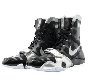Nike Hyperko 1 Boxing Shoes | eBay