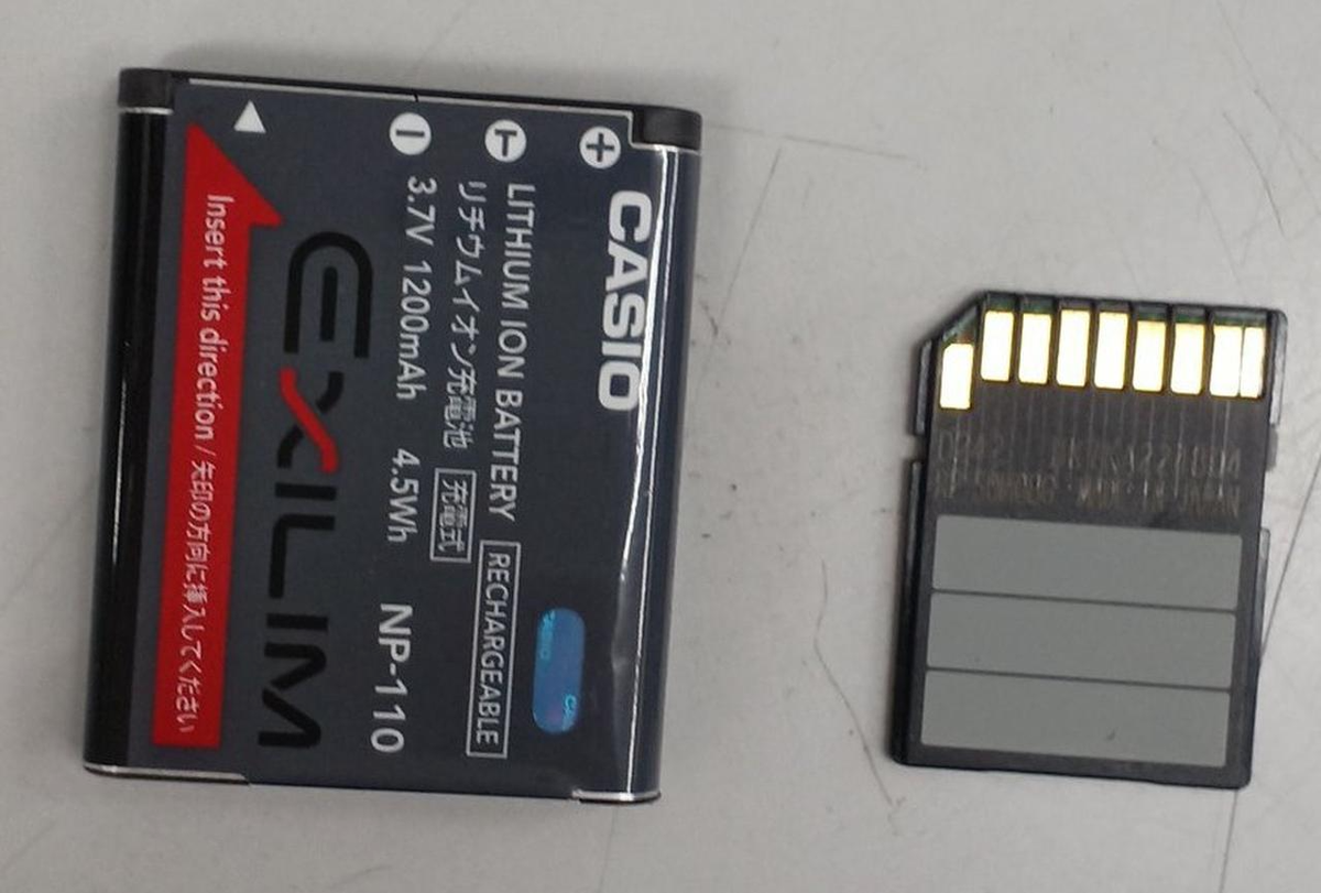 Casio Exilim EX-Z3000 Silver 16.1MP 8x Zoom Compact Digital Camera