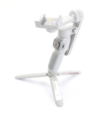 Zhiyun Smooth-Q3 Gimbal + Sehr Gut (292942)