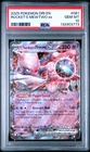 2025 POKEMON DRI EN-DESTINED RIVALS #081 TEAM ROCKET'S MEWTWO EX PSA 10