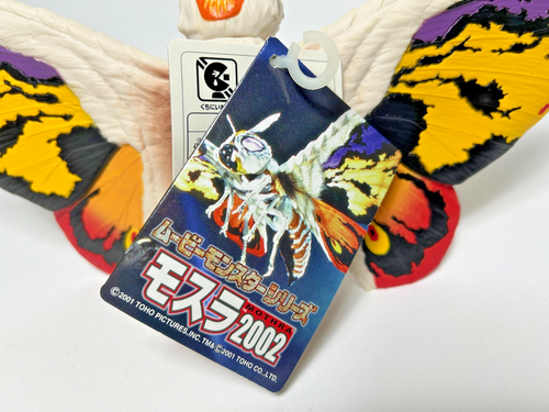 BANDAI 2002 Mothra 13" Sofubi Kaiju Vinyl Figure with Tag Godzilla - Picture 13 of 19