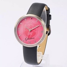 Katekyo Hitman REBORN! Hayato Gokudera Custom Taschenuhr Armbanduhr Gebraucht