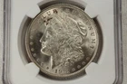 NobleSpirit Popular 1921 Morgan Silver Dollar NGC MS 64 Lovely Patina