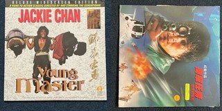 Jackie Chan Laserdisc Lot: Young Master First Strike