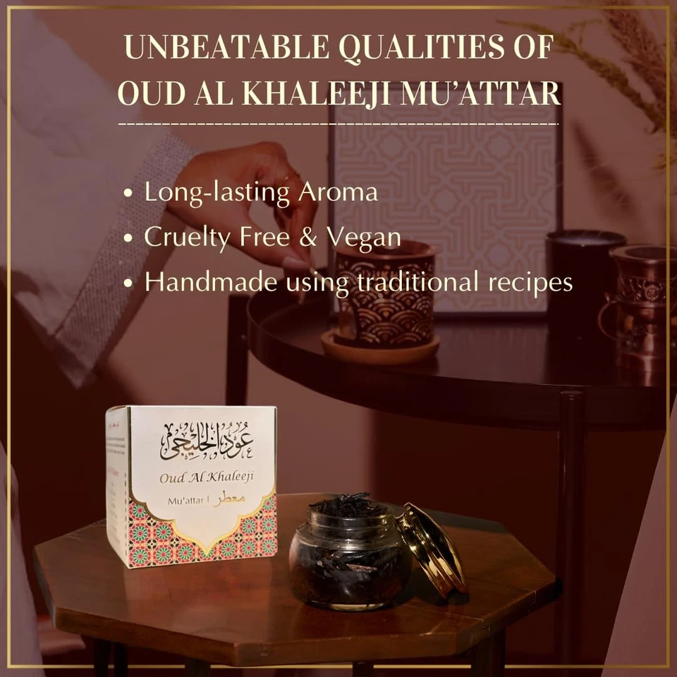 Oud Al Khaleeji Muattar Bakhoor, Arabic Incense with Deep Oud Blend, 40g Jar - Image 4 of 4