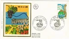 Dr Jim Stamps France Pays de la Loire 1975 First Day Cover Silk Cachet