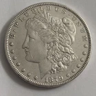 1879-S BU GEM MORGAN SILVER DOLLAR UNC MS+++ VERY NICE
