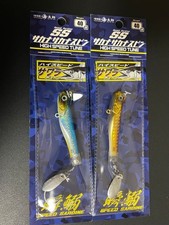 Issei Umitaro Sakana Sakana Spin HST 40g A Set