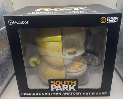 KidRobot South Park Cartman Anatomy 8'' Vinyl Figure GID Pearlescent Edition