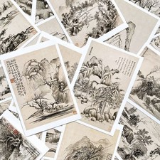 40 Pcs Chinese Stil Landschaft Malerei Kopie Karten Verdicken Kunst Postkarten