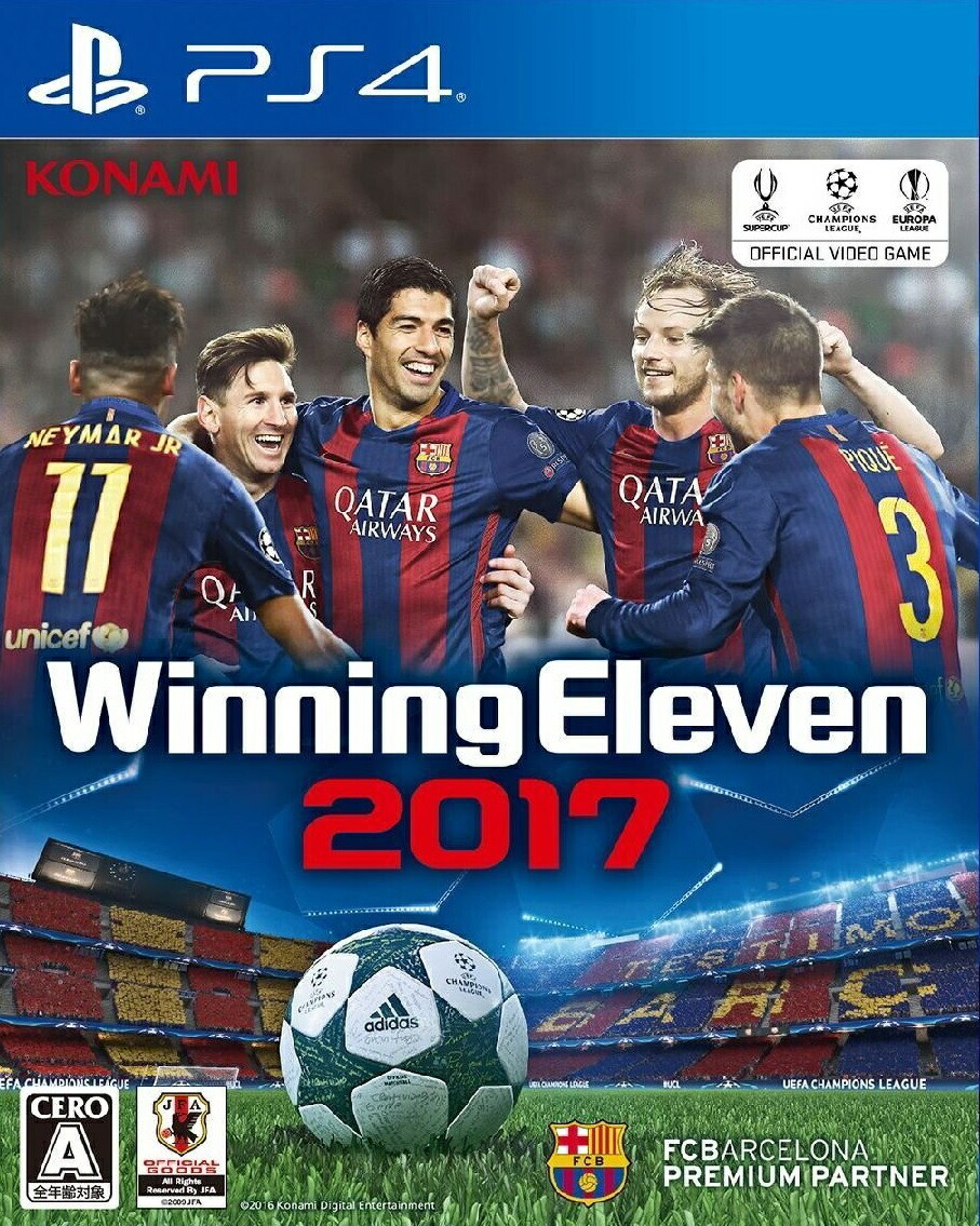 Unopened PS4 World Soccer Winning Eleven 2017 Sony PlayStation 4
