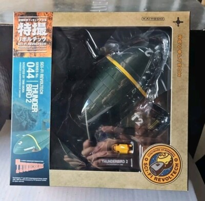 Thunderbird No. 2 Kaiyodo sci-fi  Revoltech Series 044