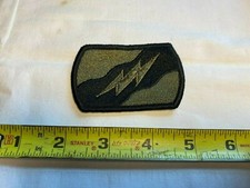 155 Armored Brigade Team Embroidered Military Patch