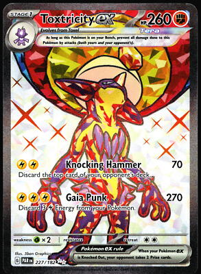 tns@ポケカ PSA GEM MT 10 Trevenant & Dusknoir GX Pokemon Japanese 2019 Tag