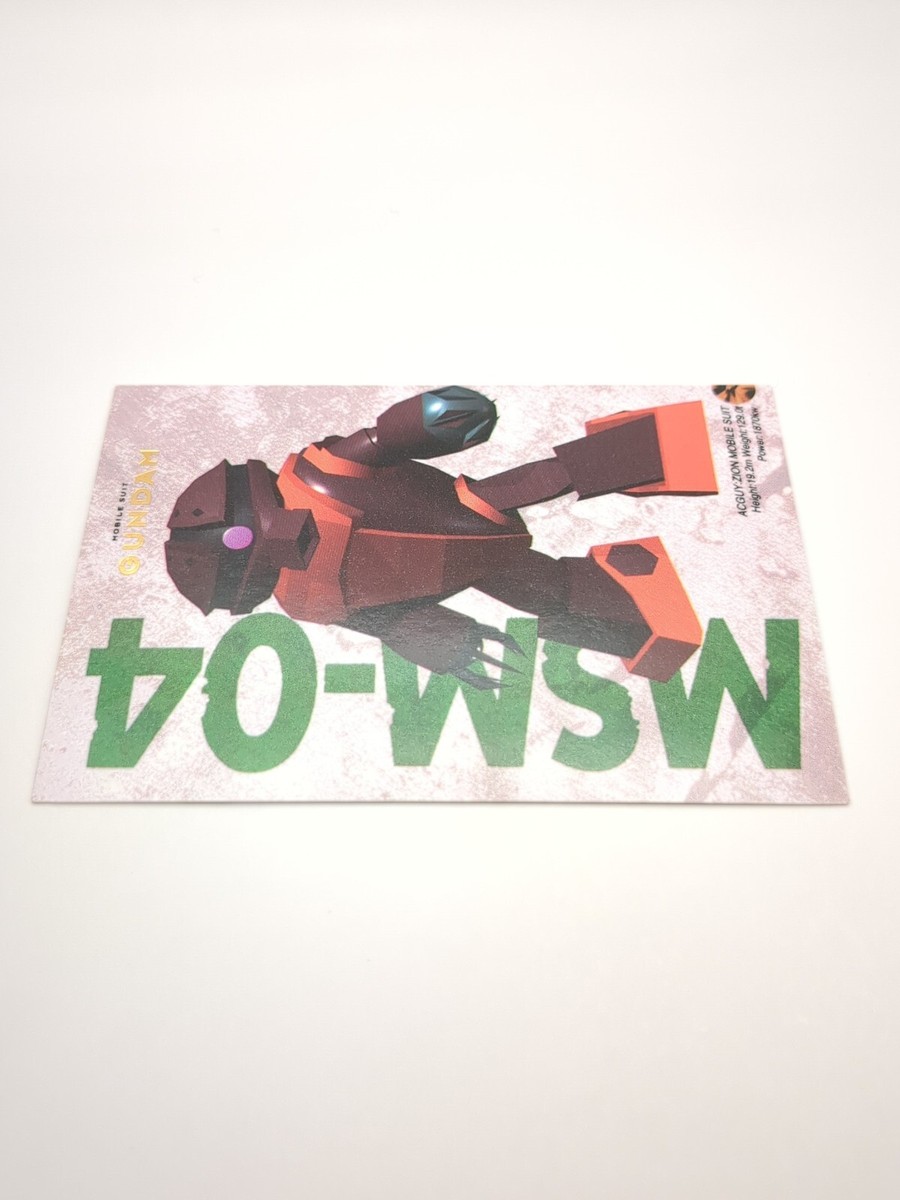 acgカード　　MS⭐︎40 美品 MSM-04 Acguy #18 MOBILE SUIT GUNDAM Carddass Masters Card