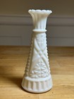 Vintage Anchor Hocking Star & Bars White Bud Vase (5.78 Inch)