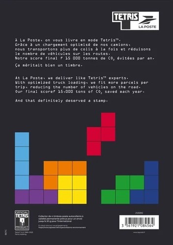 france 2025 inspired by the legendary video game Tetris TETRIS 4v mnh COLLECTOR - Picture 2 of 2