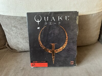 Quake - Japanese Big Box Edition PC | eBay