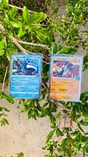 Kyogre Groudon Pokemon Japanese 25th Year Anniversary 2021 Holo Cards 006 007 L2